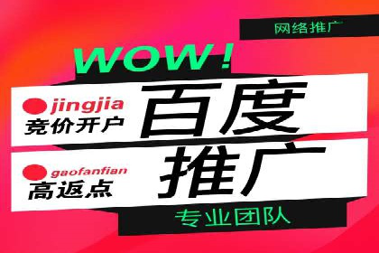托管竞价sem策略：一则医疗行业的成功案例