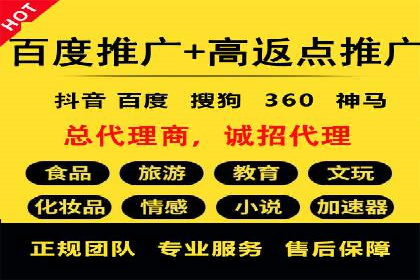 知乎信息流广告如何玩转投放？——多案例解读